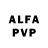 Alpha PVP СК Gleb Dark
