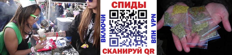Купить где  Крымск  Бутират бутандиол 