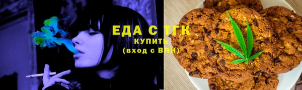 дурь Горнозаводск