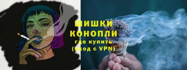 дурь Горнозаводск