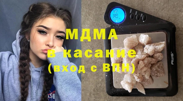 дурь Горнозаводск