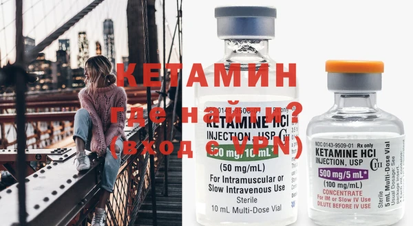 дурь Горнозаводск
